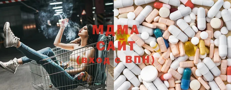 MDMA кристаллы  Кодинск 